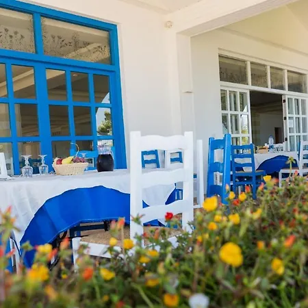 Hotel Perla Del Golfo 3*